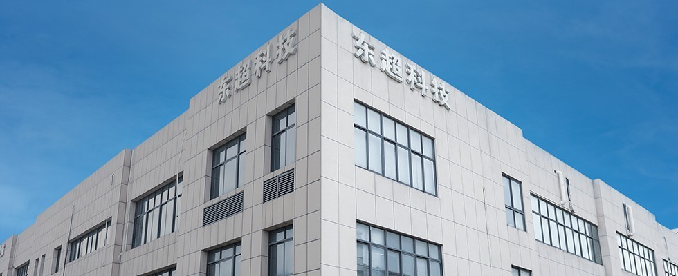 焦点网游
