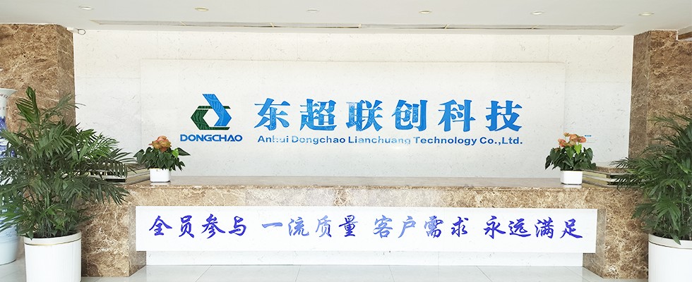 焦点网游